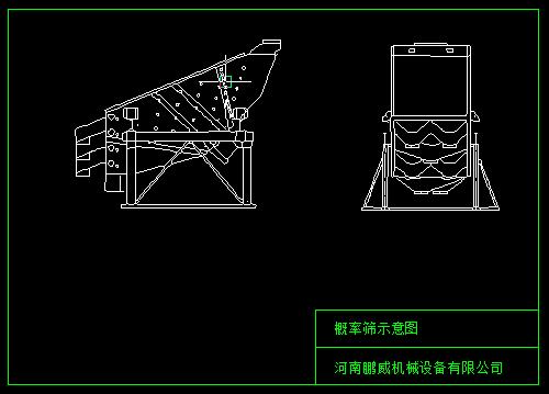 概率篩圖紙CAD、CAXA免費分享下載