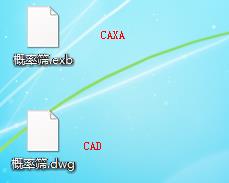 概率篩圖紙CAD、CAXA免費分享下載